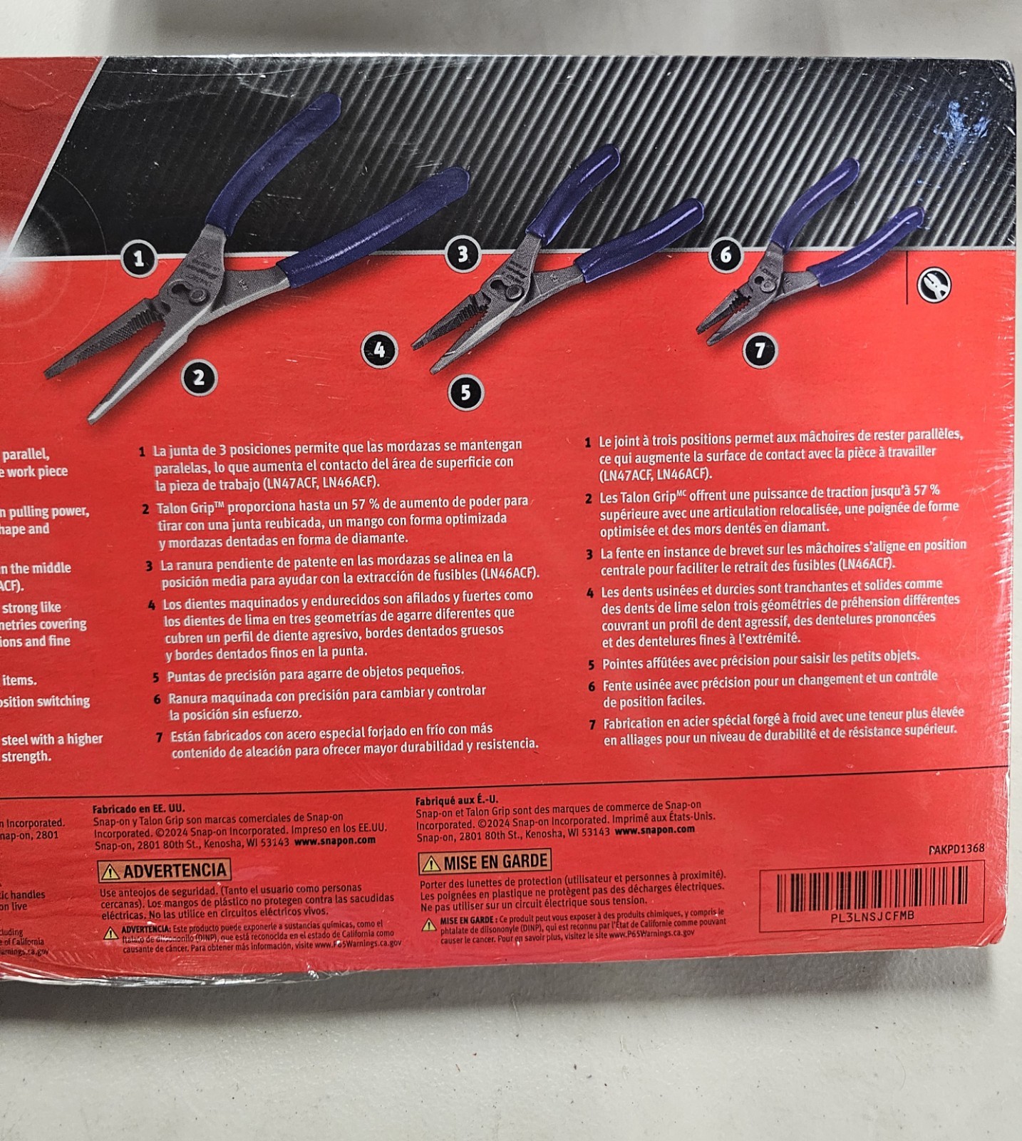 Snap-On Tools USA NEW POWER BLUE 3pc Long Nose Slip Joint Pliers Set PL3LNSJCFMB