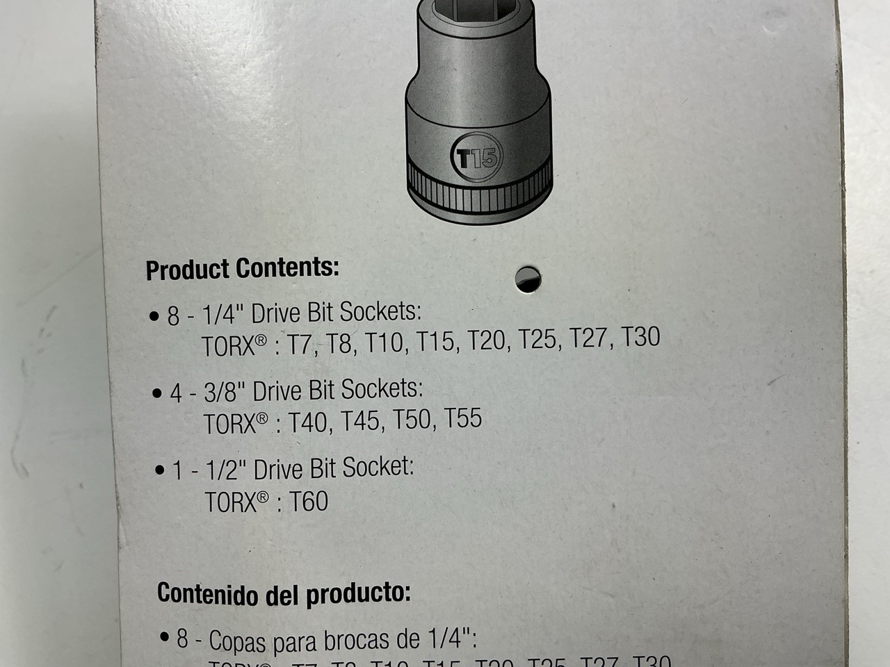 TEQ TP80725N 13-Piece Torx Tamper Proof Bit Socket Set: T7 – T60
