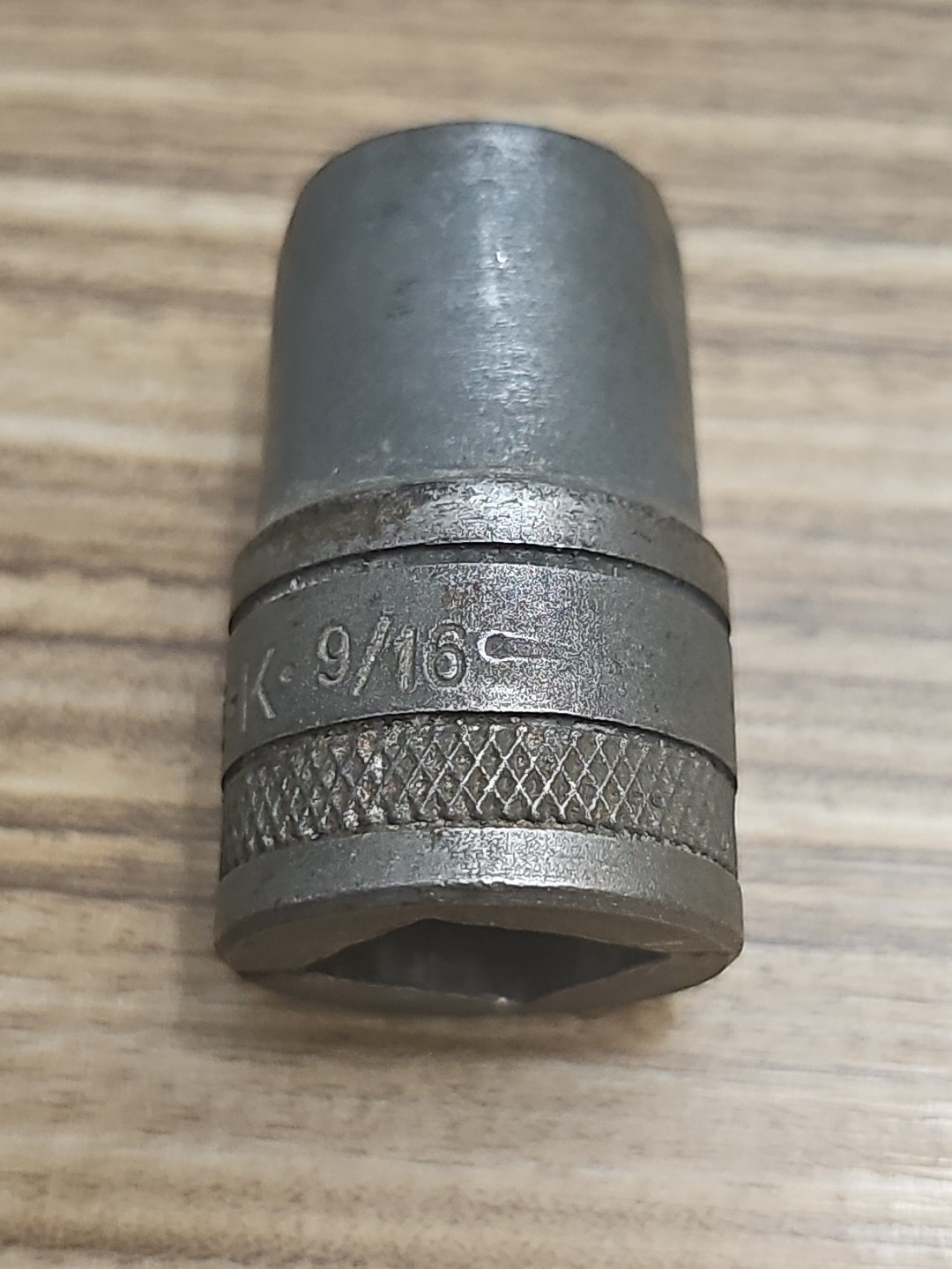 Vintage, S-K 1/2″ Drive, 6 Point, 9/16 Shallow Knurled Socket. 40118
