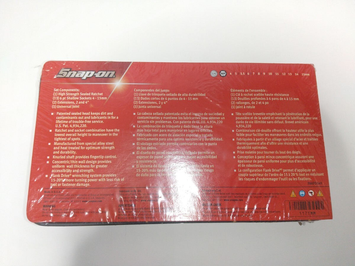 Snap-on 117TMM 1/4″ Drive 17pc Metric Socket & Ratchet Set Unused NEW