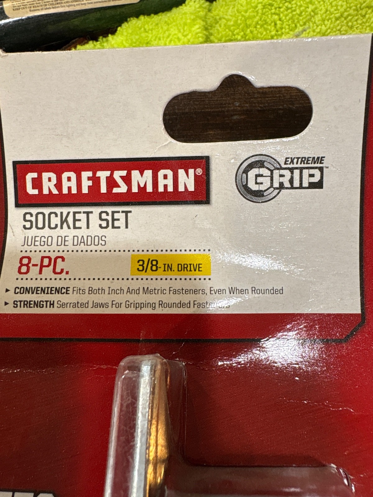 Sears Craftsman Extreme Grip 8pc Socket Set 47260 NOS SAE & Metric Sizes NEW