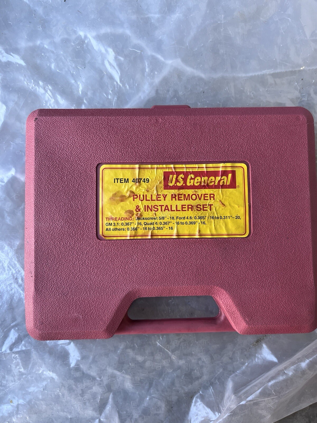 US general pulley remover And Installer Set