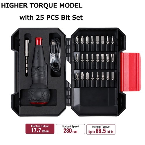 Vessel Tools Ball Grip Electric Cordless Screwdriver Kit, 1/4″ Hex Drive