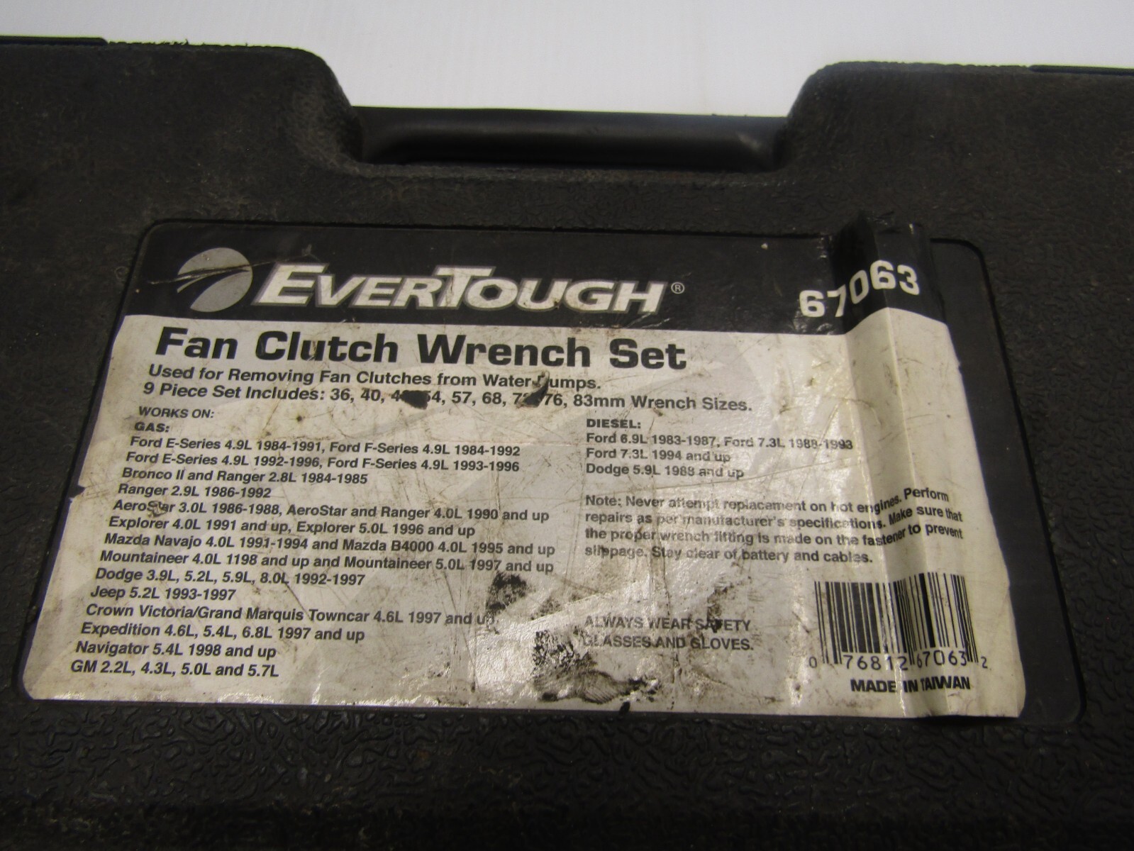 EverTough Model 67063 Fan Clutch Remover Wrench Set