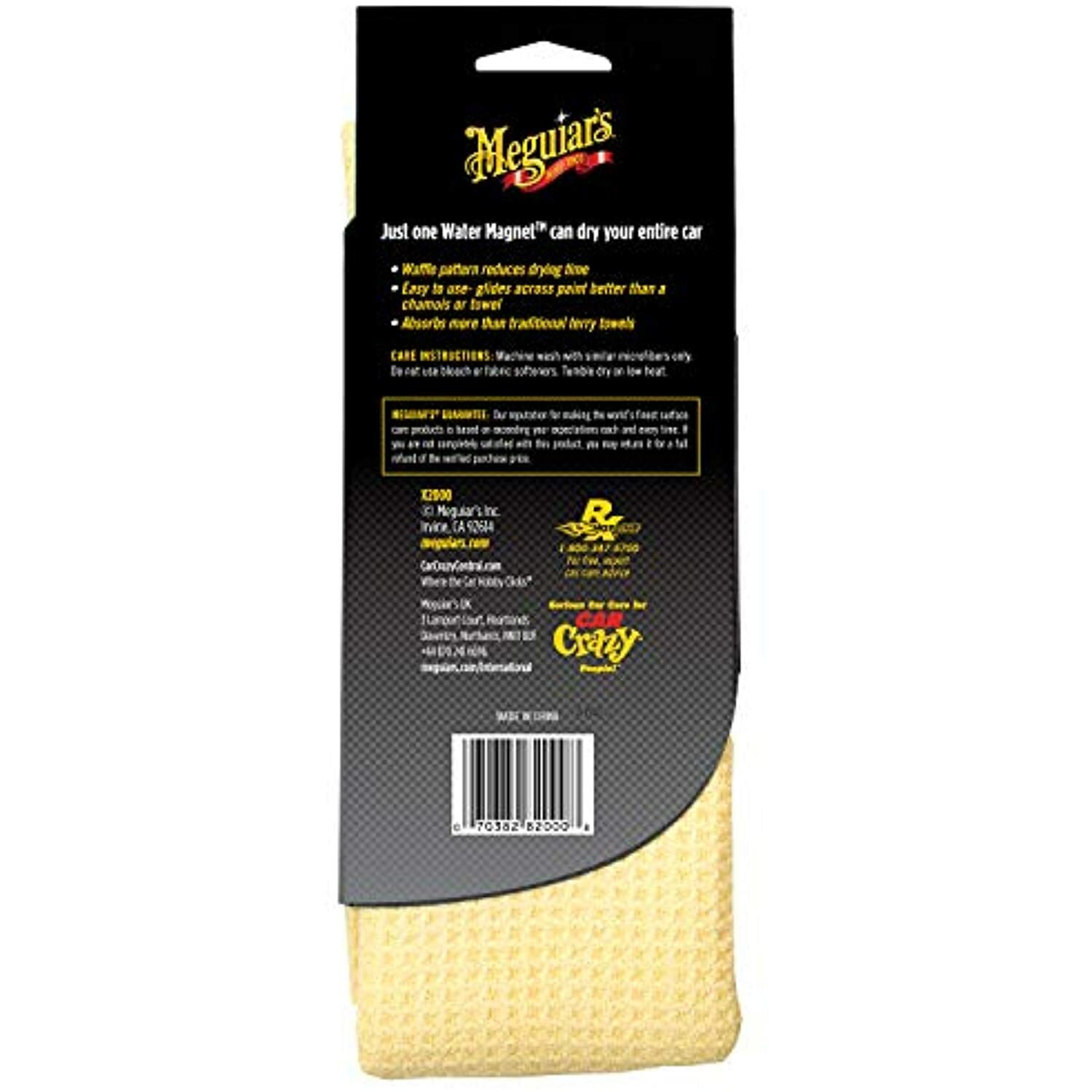 Meguiar’s X2000 Water Magnet Microfiber Drying Towel, 1 Pack , Yellow , 22″ x