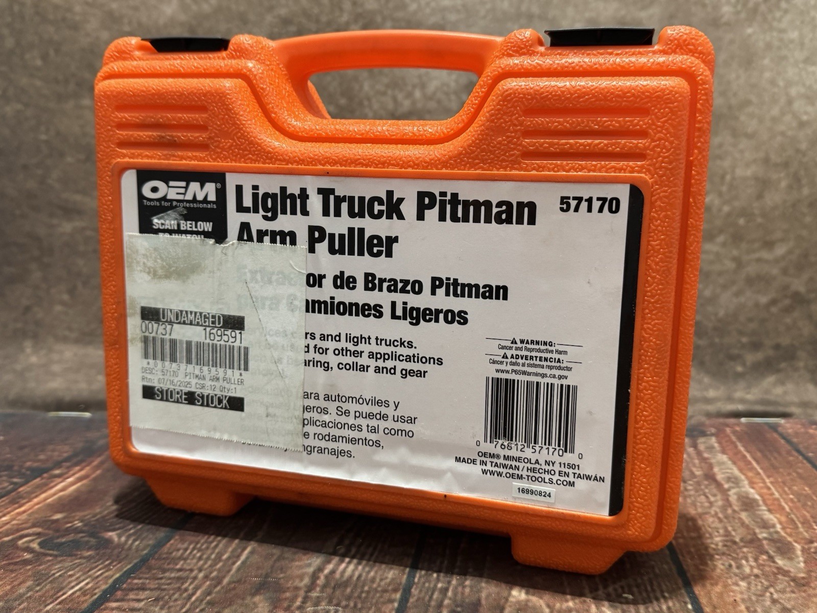 OEM 57170 Light Truck Pitman Arm Puller
