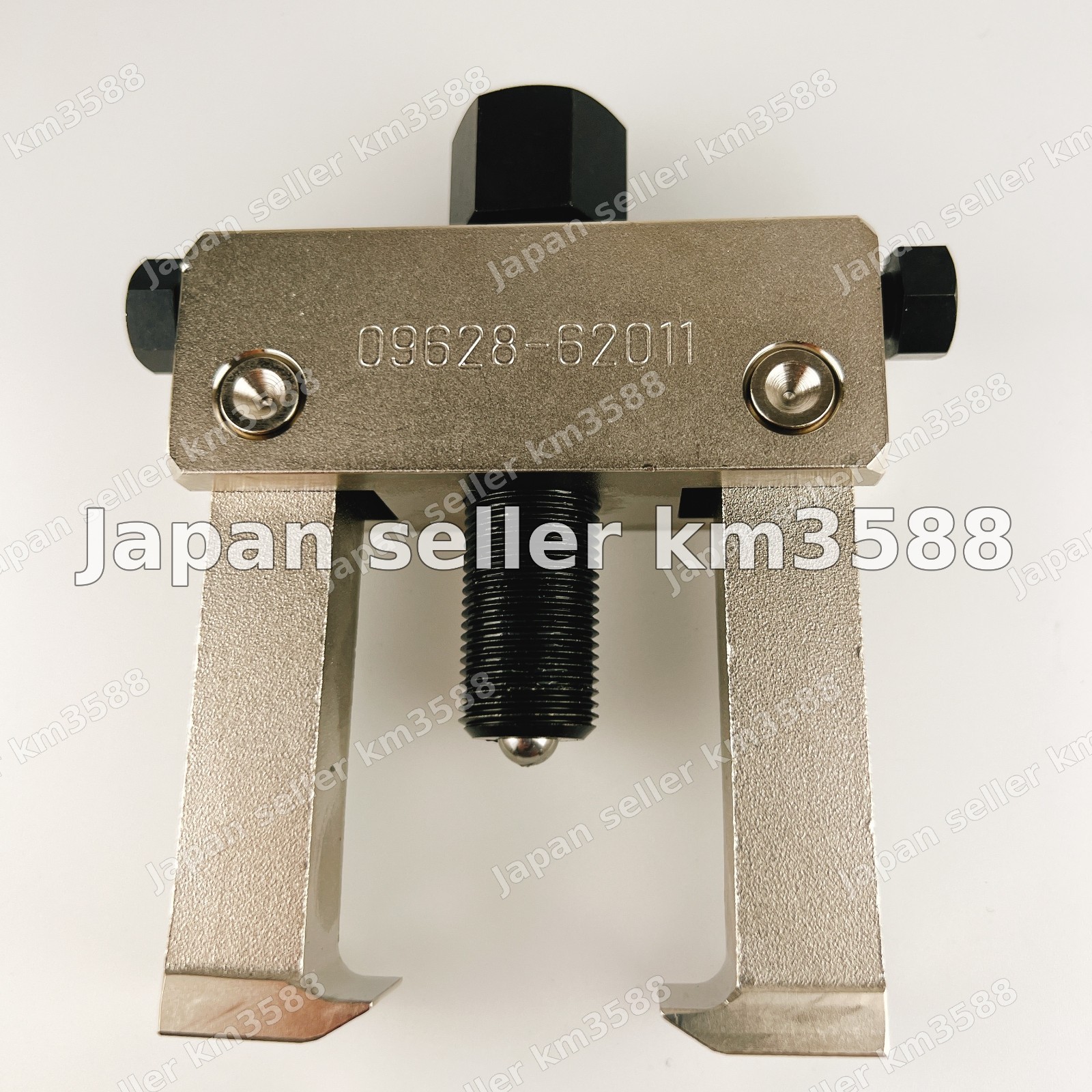 Toyota OEM Heavy Duty Ball Joint Puller 09628-62011 Suspension Removal Tool