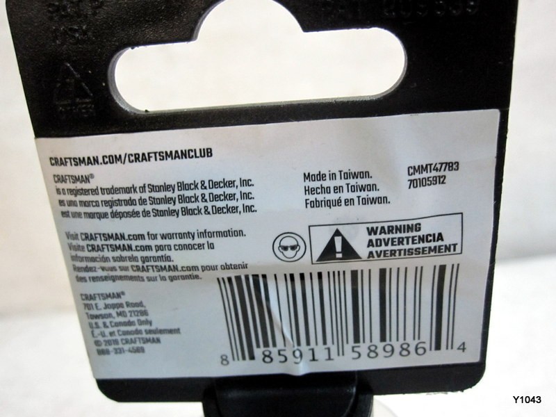 CRAFTSMAN Shallow Socket, SAE, 3/4-Inch Drive, 1-5/8-Inch, 12-Point (CMMT47783)
