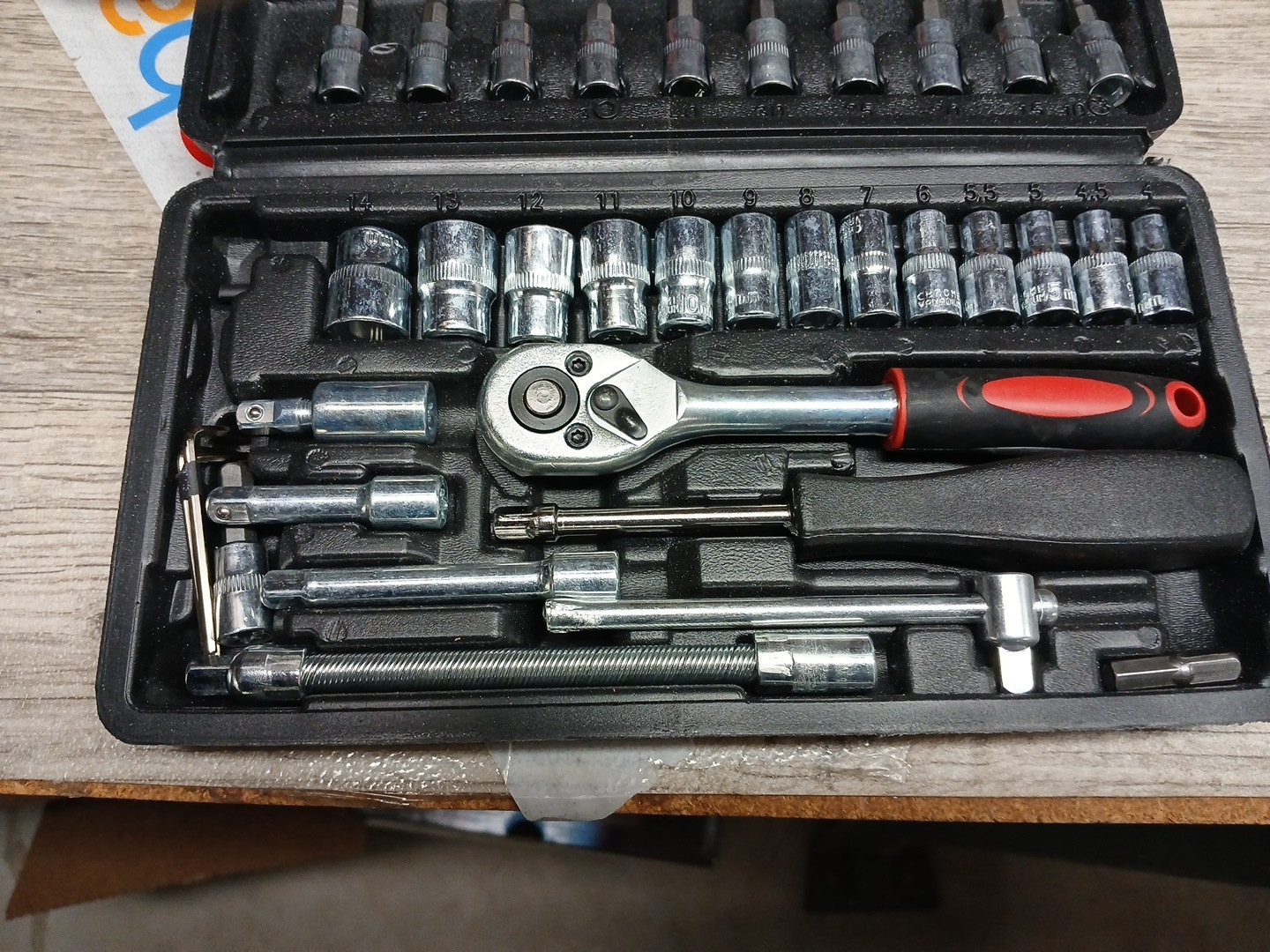 46 Piece Socket Tool Set For Home and Auto, Brand New #GS-137