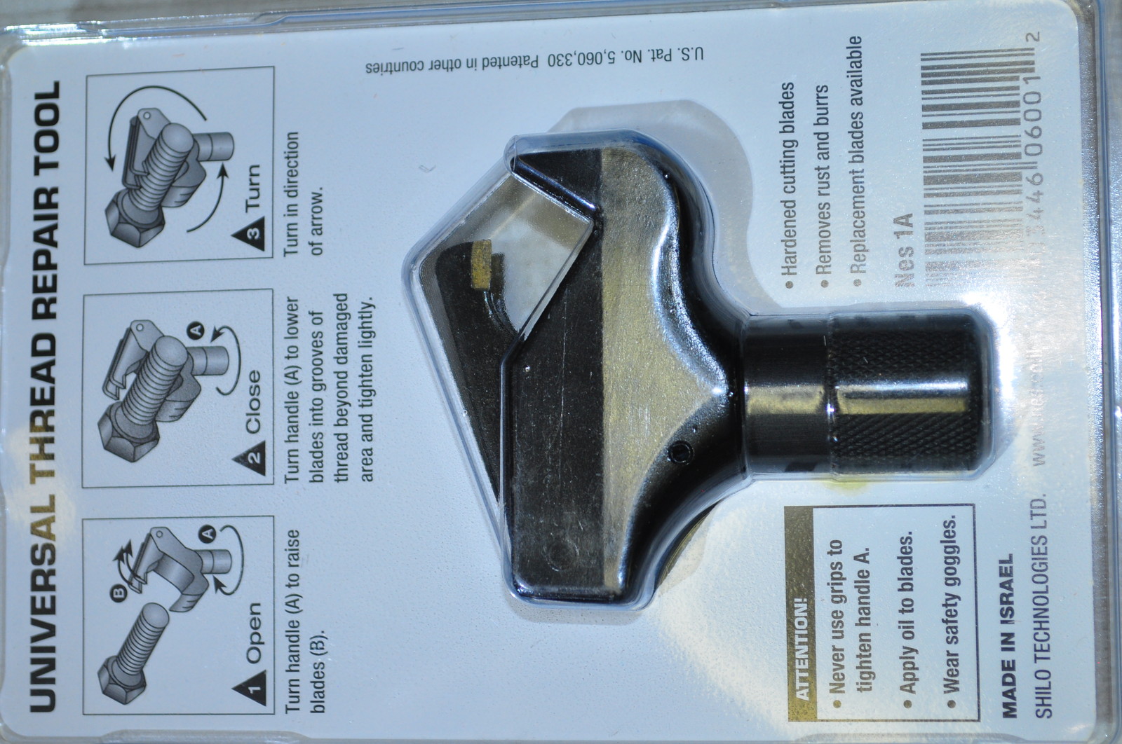 Universal External Thread Repair Tool 5/32″ – 11/16″ SHILO NES-1A Made in Israel