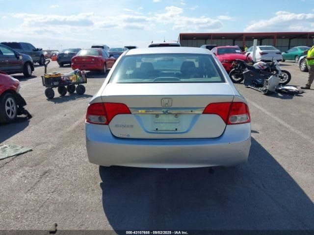 CIVIC 2009 Tools 725858