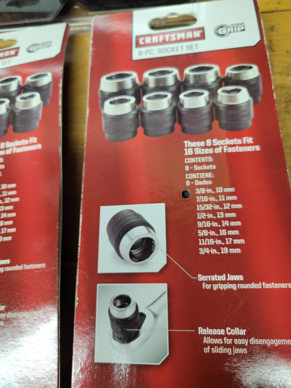 Sears Craftsman Extreme Grip 8pc Socket Set 47260 NOS SAE & Metric Sizes, 2 SETS