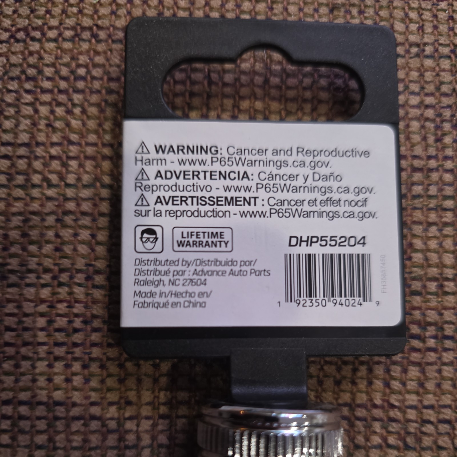 Diehard Dhp55204 3/8 drive 16mm 6