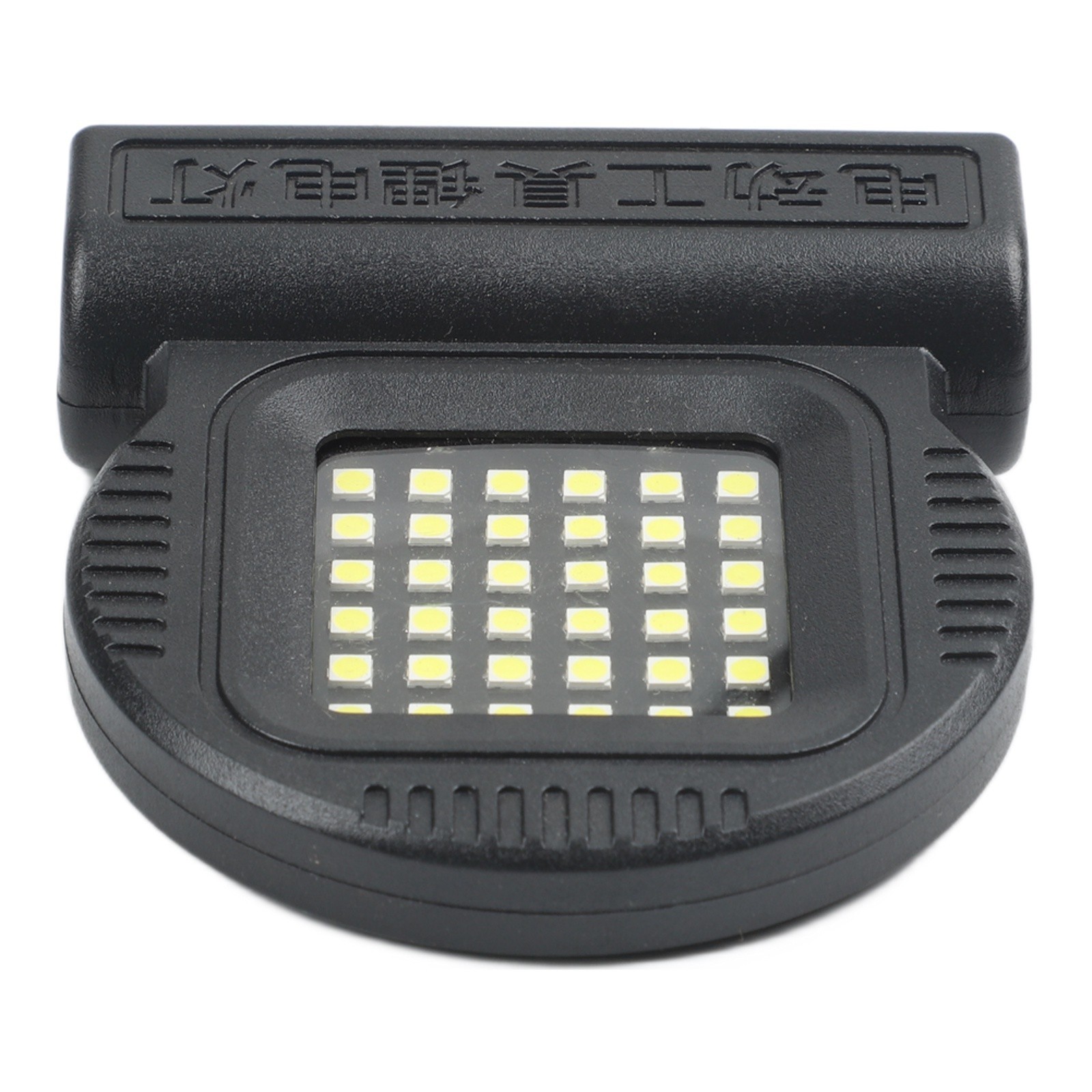 Adjustable Socket LED Work Light Compatible with 20V 21V Battery Powered Tools
