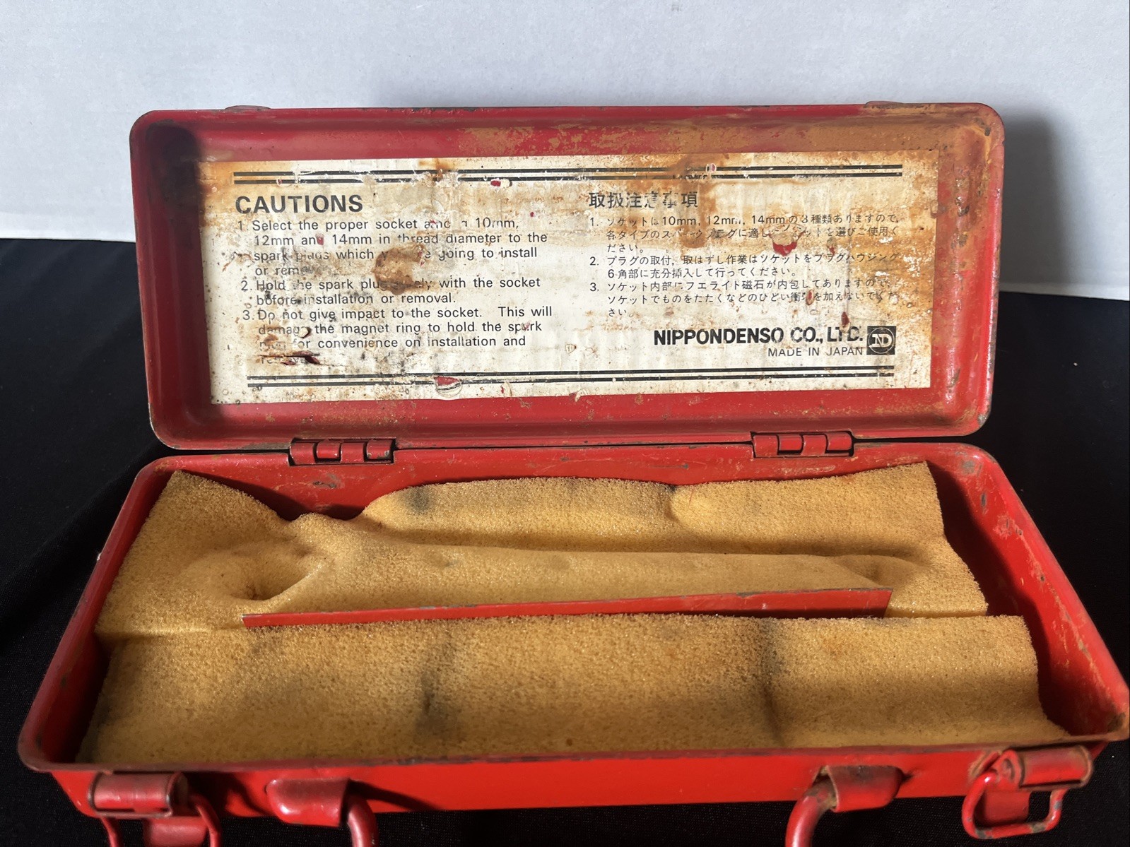 Vtg Nippondenso ND Spark Plug Wrench 5 Pc Socket Set W/Case 10mm,12mm,14mm