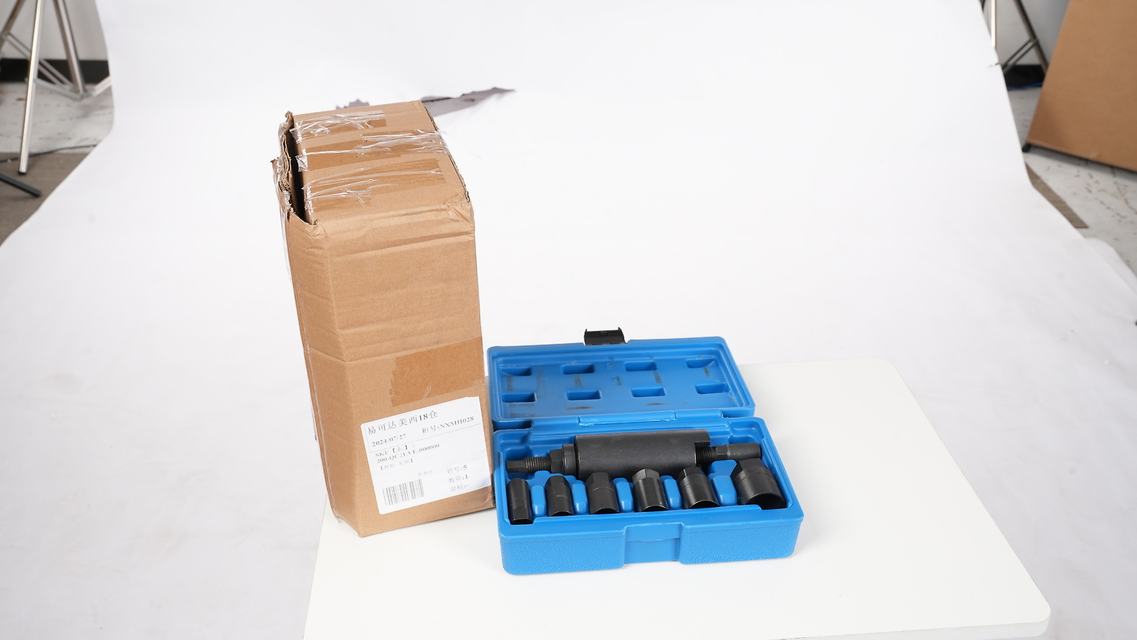 For Subaru BMW Drive Axle Pull-out Tool Shaft Pulling Puller Extractor Kit NEW