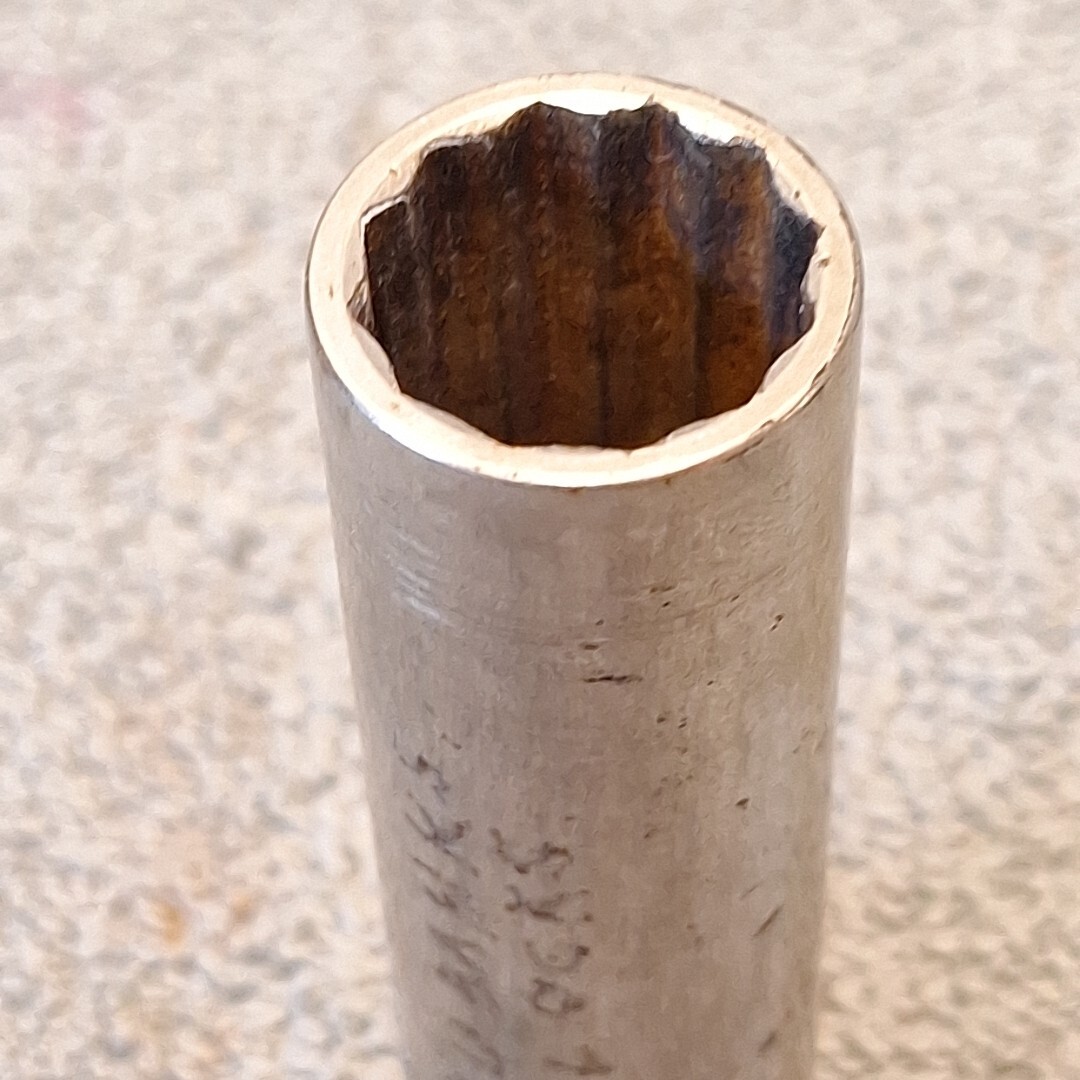 Vintage Powr-Kraft 1/2″ Drive Sockets Lot Of 7. (6 – 12pt & 1 8pt) SEE DESCRIPTI