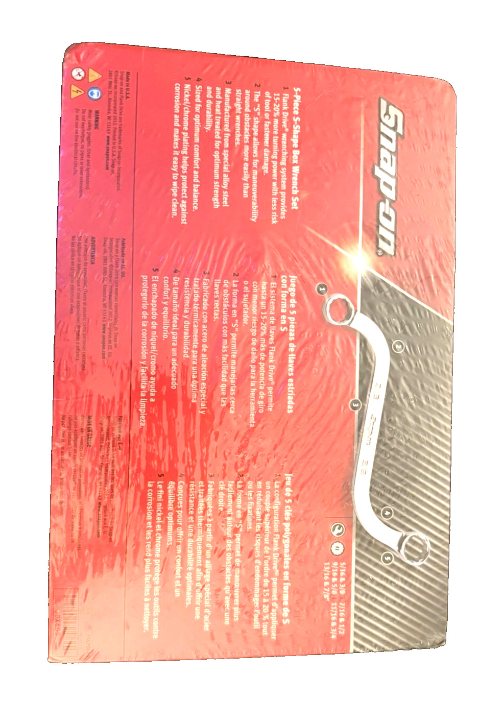 NEW Snap-on™ 5/16″ to 7/8″ 12-point box S-Shaped Obstruction Wrench Set SBX605