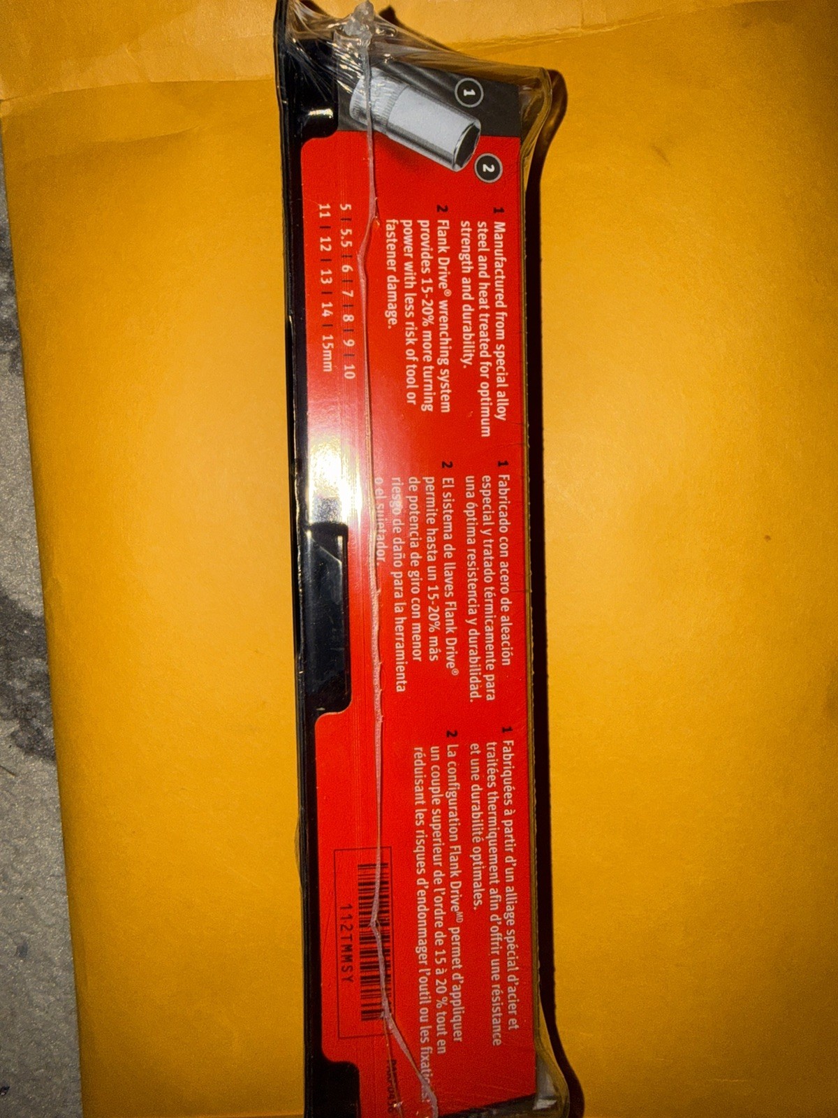 NEW Snap-on 112TMMSY 12pc 1/4in Drive Semi-Deep Metric Socket Set 5-15mm