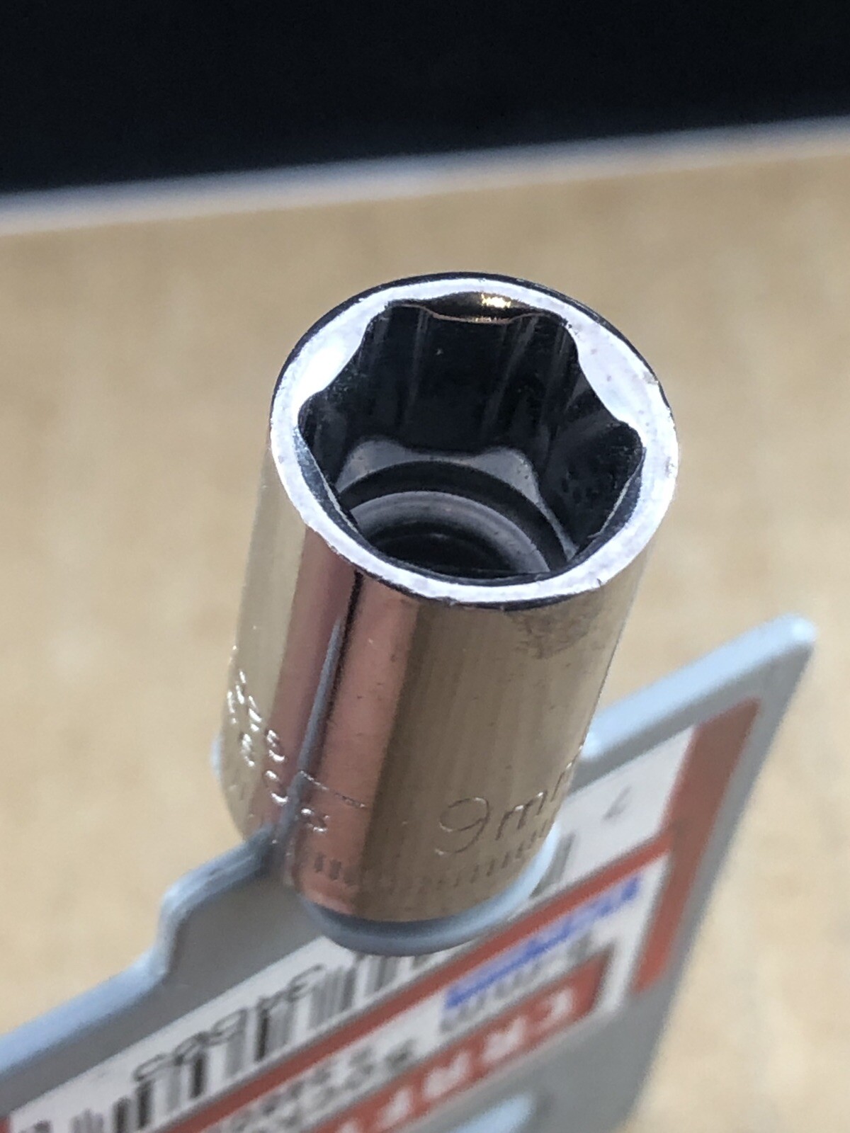 Craftsman 9-mm Socket, 6 Pt., 1/4” Drive, #34605 COMB SHIP $1 PER MULT