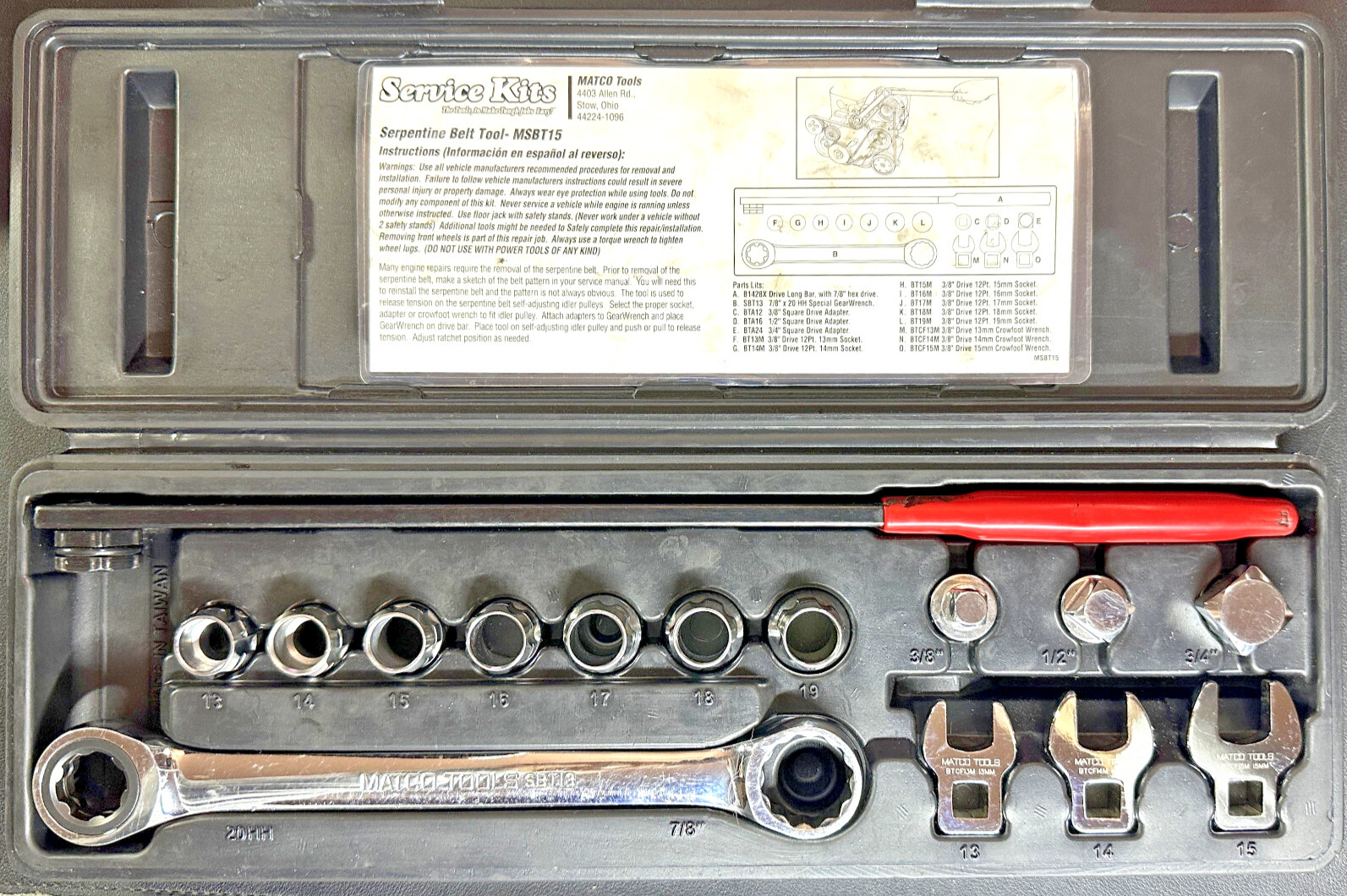 MATCO TOOLS MSBT15 15-PIECE SERPENTINE BELT WRENCH SET