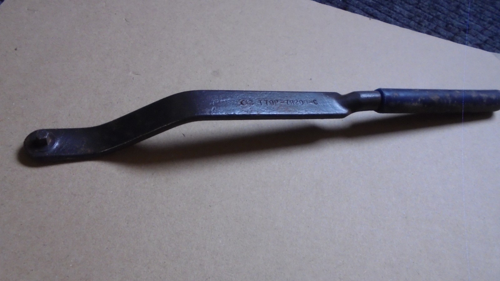 Ford T70P-7B200-C Band Adjustment Tool