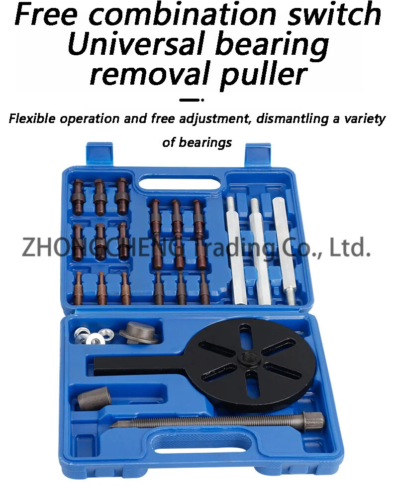 Three-jaw Rama Inner Hole Bearing Extractor Removal Tool Universal Puller