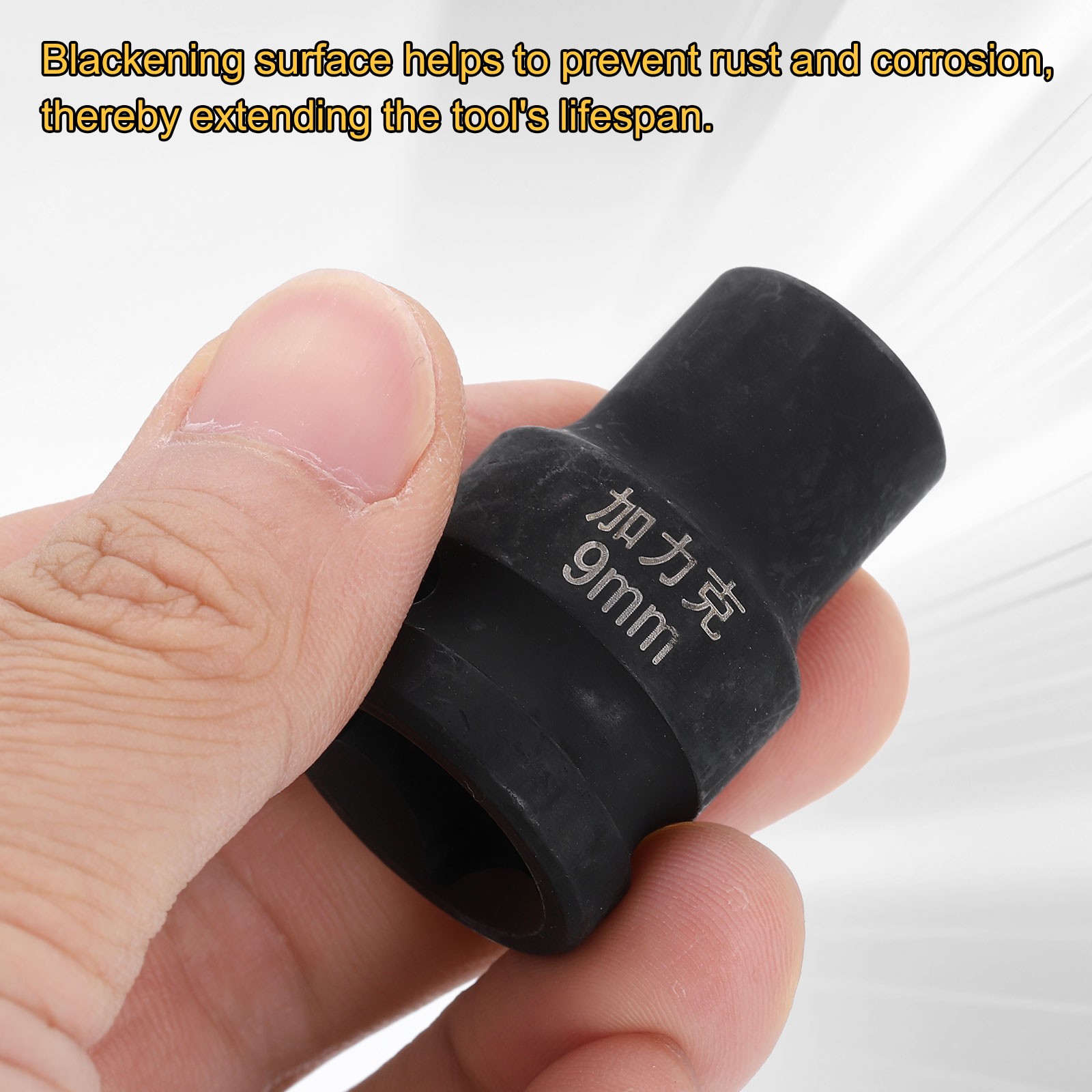 4 Point Square Socket 1/2″ Drive 9mm Metric CR-V Impact Wheel Socket