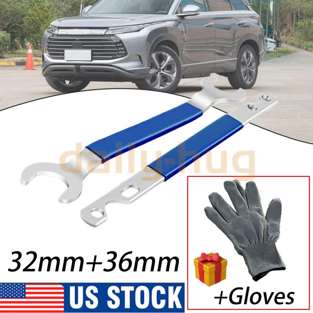 3PCS 32mm&36mm Fan Clutch Nut Wrench Clutch Holder Removal Tool For BMW Ford GM