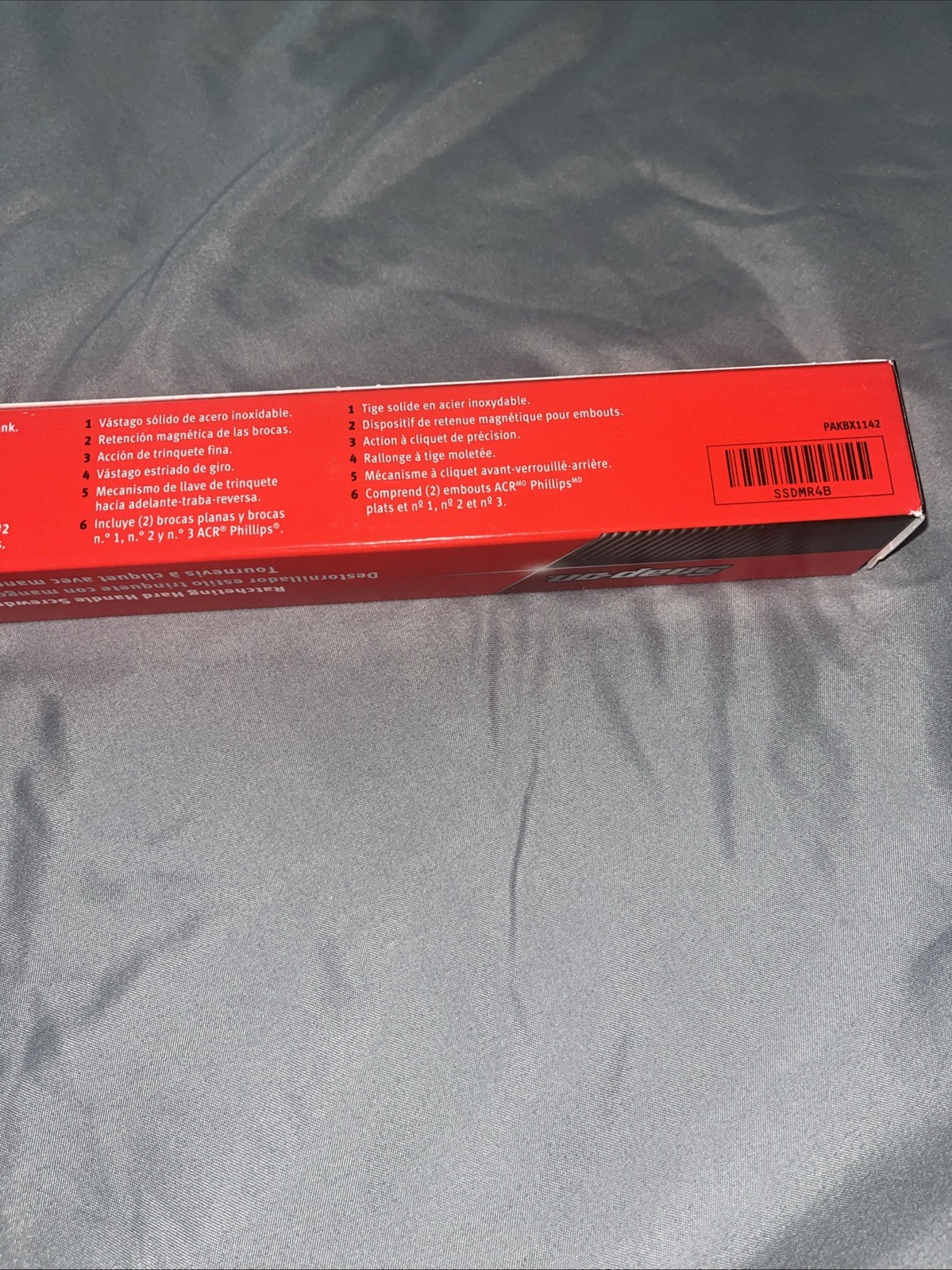 NEW Snap-on BLACK Ratcheting Screwdriver SSDMR4B *BLACK HARD HANDLE* New In Box!