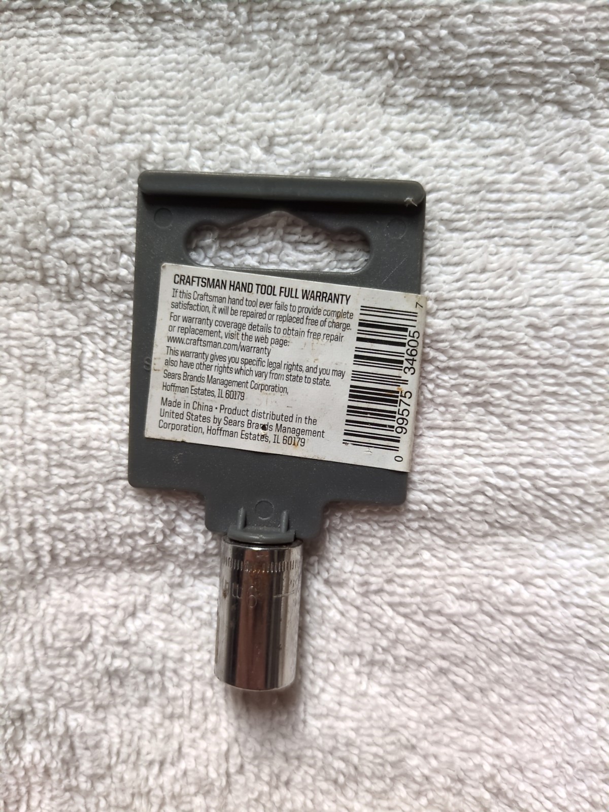 Craftsman 9mm 1/4 Drive Socket USA Metric. Small Amount of Rusting See Photos