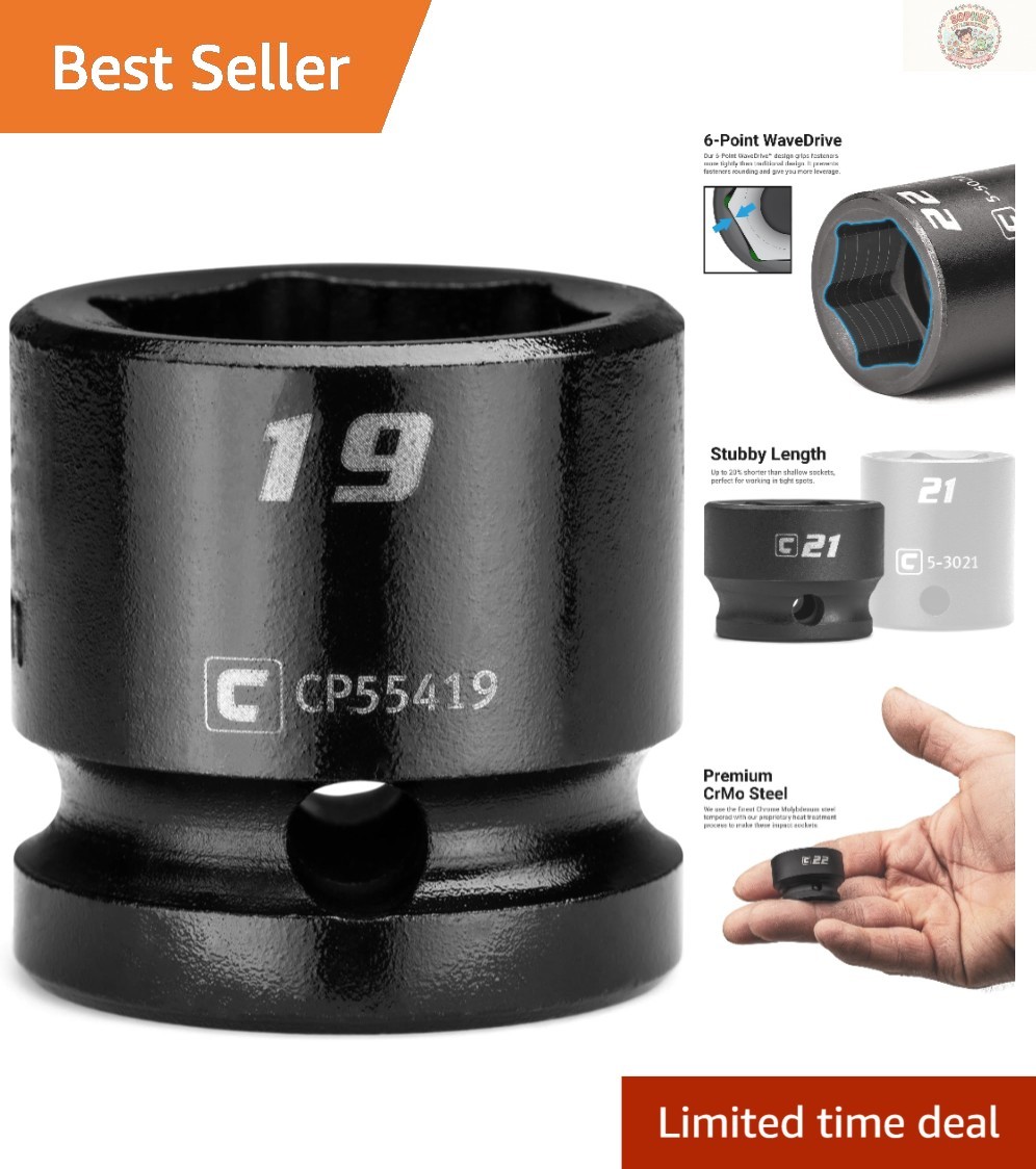 19 mm Stubby Impact Socket 1/2 in. Drive – Corrosion Resistant Design