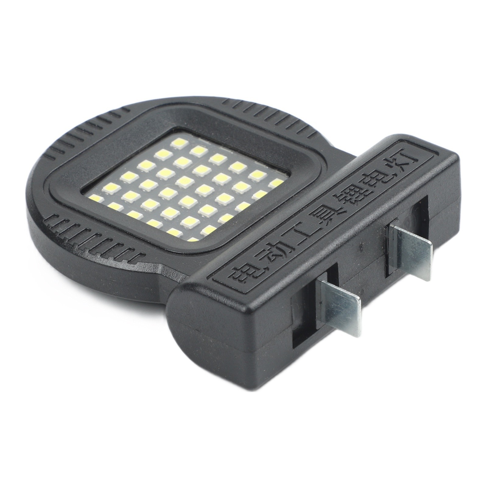 Adjustable Socket LED Work Light Compatible with 20V 21V Battery Powered Tools