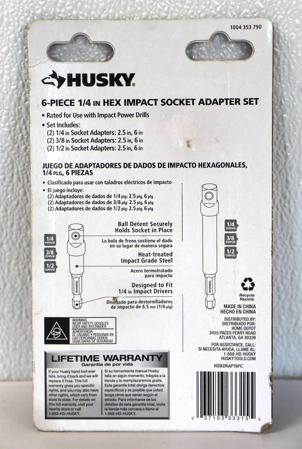 Husky 6 Piece 1/4″ Hex Impact Socket Adapter Set, HISKDRAPT6PC, New Sealed