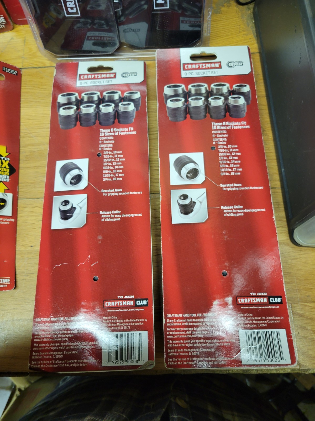Sears Craftsman Extreme Grip 8pc Socket Set 47260 NOS SAE & Metric Sizes, 2 SETS