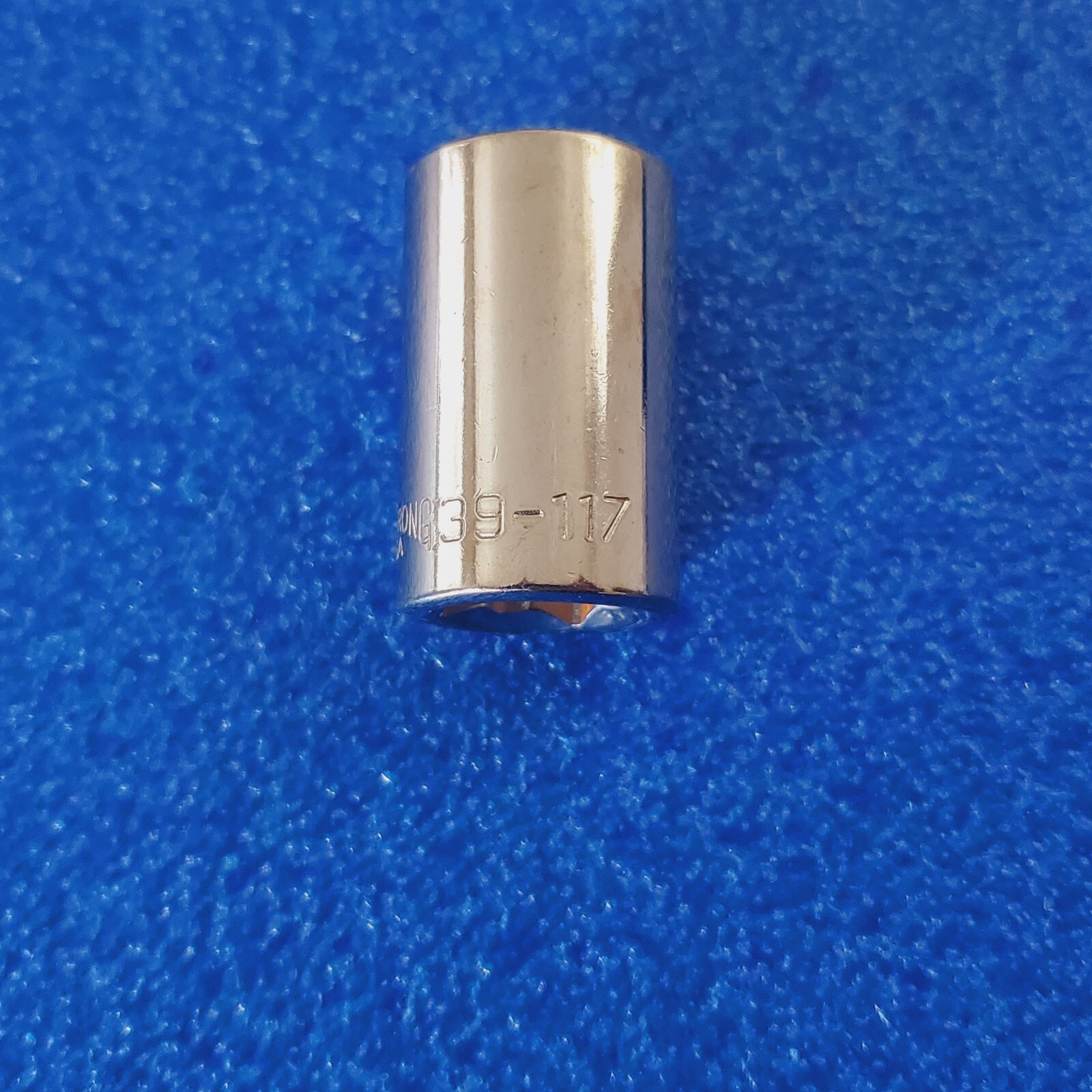 17mm Armstrong 12pt 1/2″ Dr Socket American Made Quality Hand Tool DIY Repairs