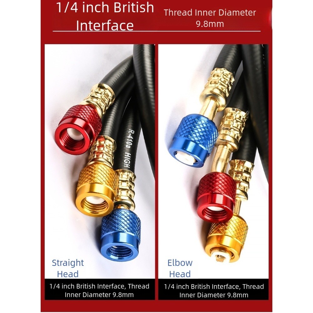 Car AC High Pressure Coolant Charging Hose Compatible with R22 R134a 1 5M 1M