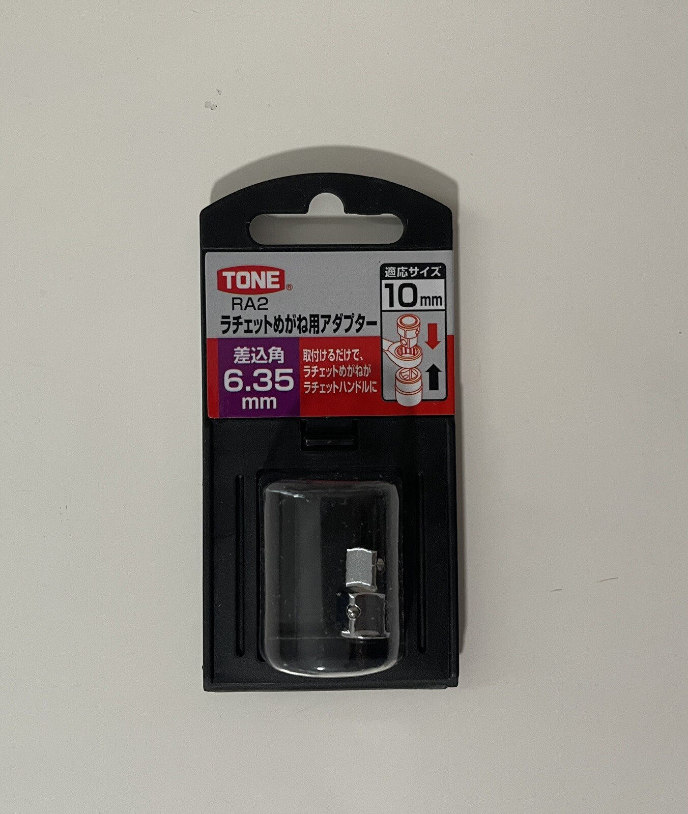 TONE Tools Japan – Motorsport 10mm Box End Wrench To 1/4″ Socket Adapter [RA-2]