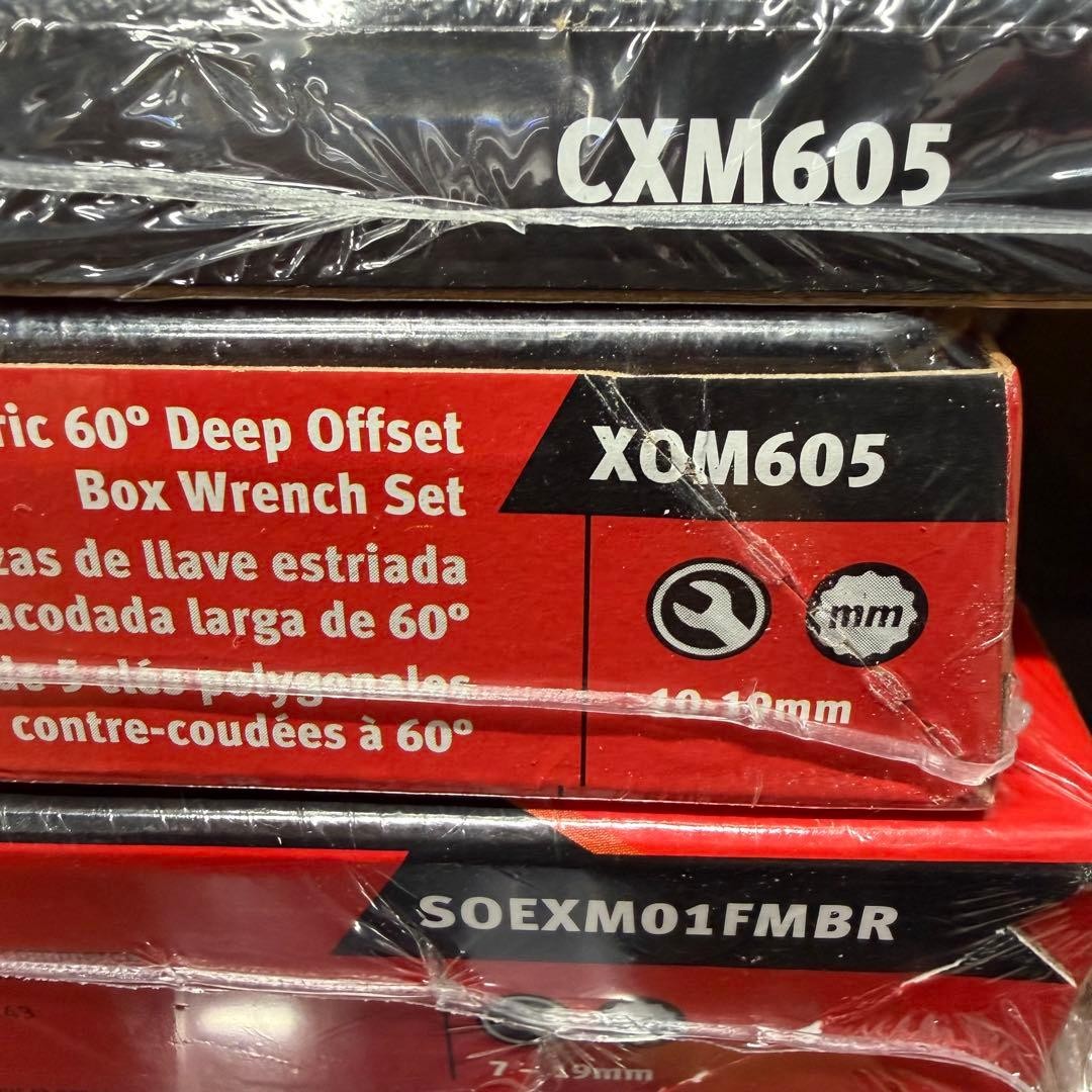 Snap on SOEXM CXM XOM Wrench Set, 4-piece set NEW