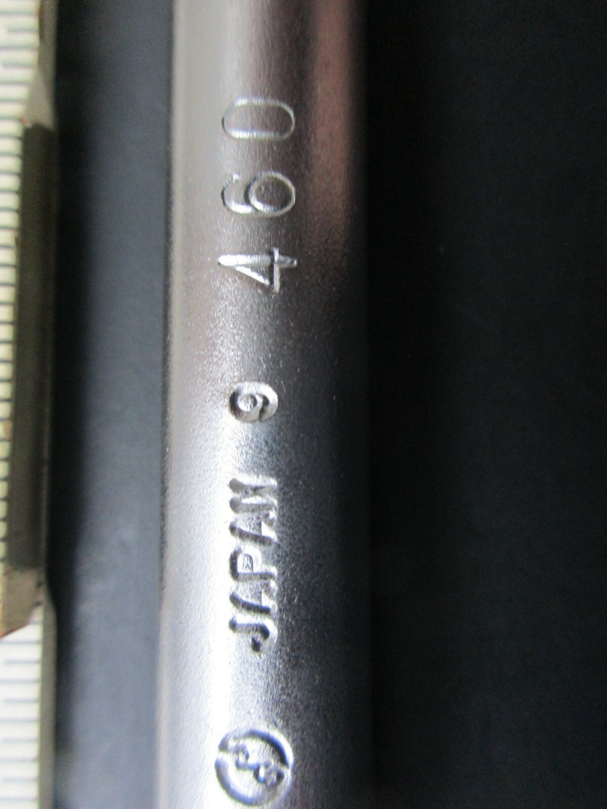 New Old Stock Mitoloy 1/2″ Inch Drive 9 1/2″ Inch Extension Bar Japan Free Shipn