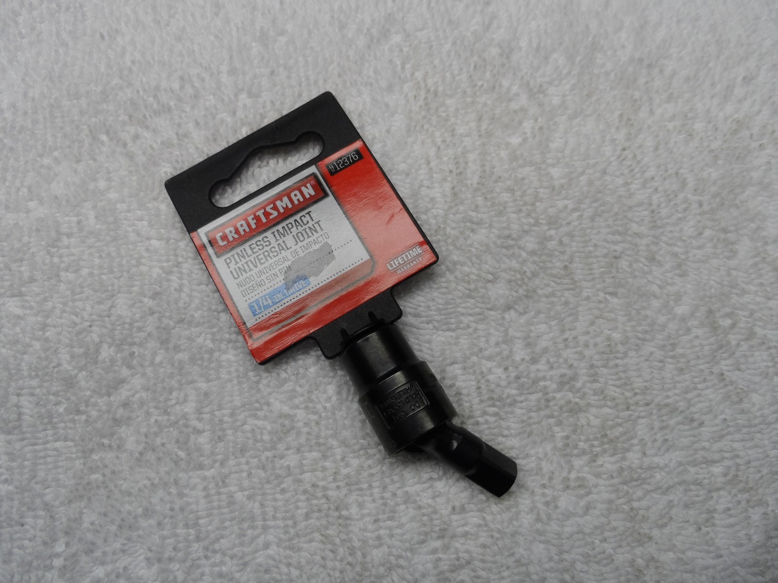 Craftsman 1/4″ Drive Pinless Impact Universal Swivel Joint – Part # 12376