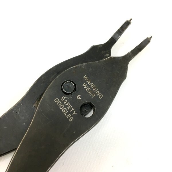 Snap On SRPC7090, 3090, 4700, 3800, 7000 Snap Ring Pliers, Set of 5 red