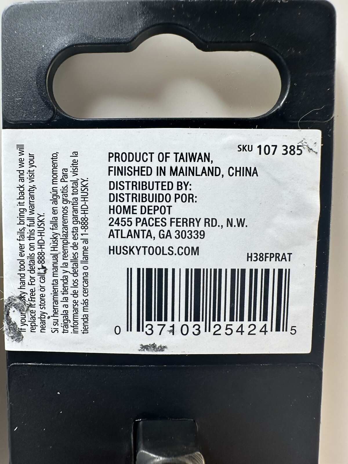 (Lot Of 2) Husky 107 385 3/8″ Drive Full Polish Quick Release Ratchet
