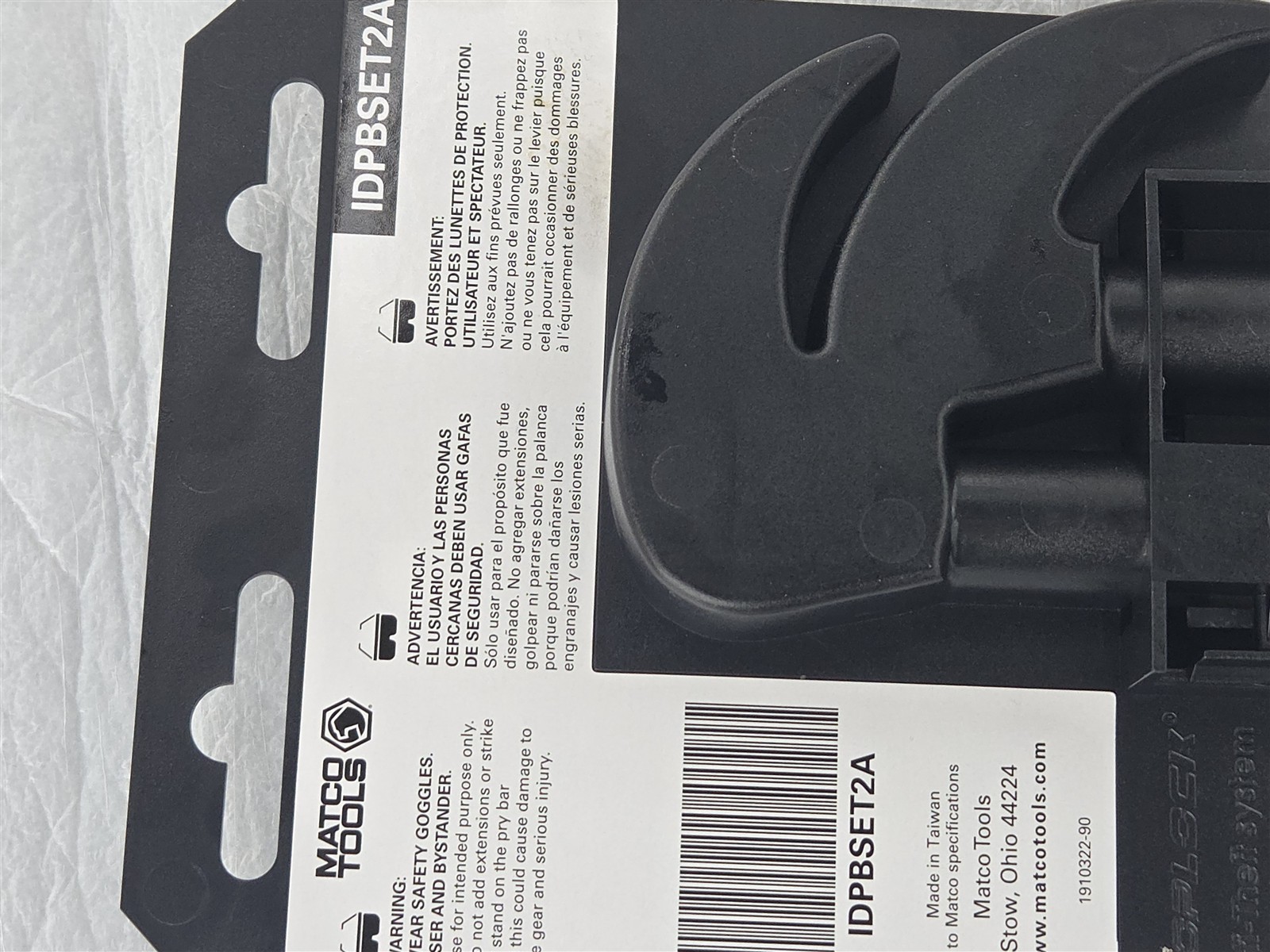 NEW Matco Tools IDPBSET2A 2-pc 8″ & 16″ Double Push Lock Indexable Pry Bar Set
