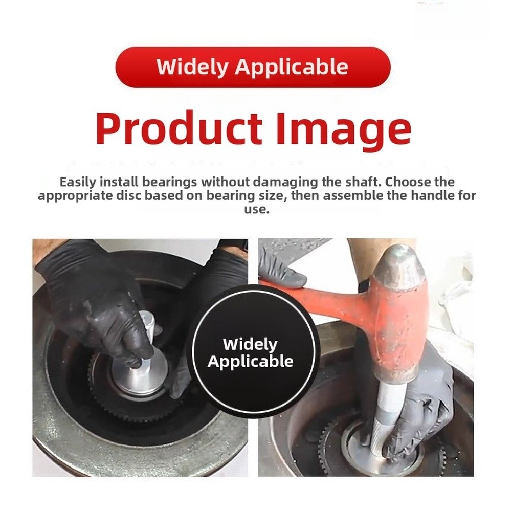For automotive Bearing Press Tool with Textured Grip for Secure Handling
