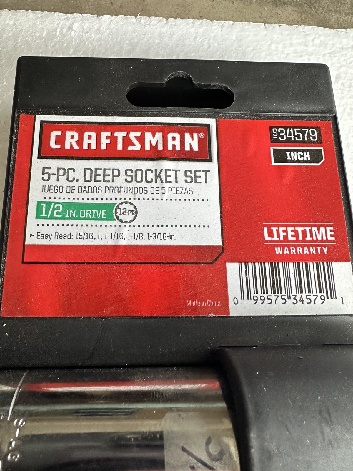 Craftsman Deep Chrome 12 Point SAE 1/2 Dr Socket Set 934579 15/16 To 1 3/16