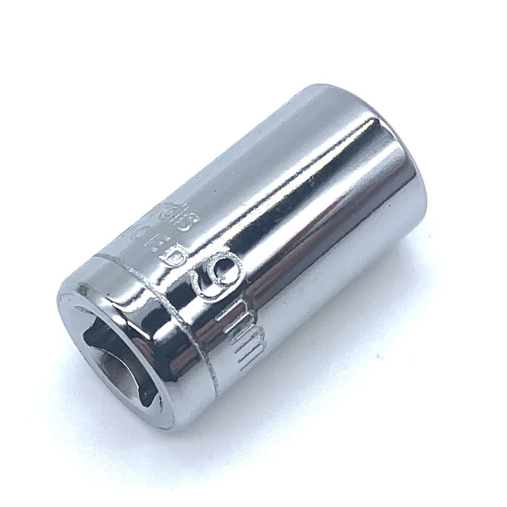 Halfords Advanced 9mm 1/4″ Square Drive 6 Point Socket – Lifetime Guarantee