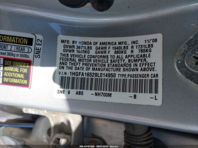 CIVIC 2009 Tools 725858