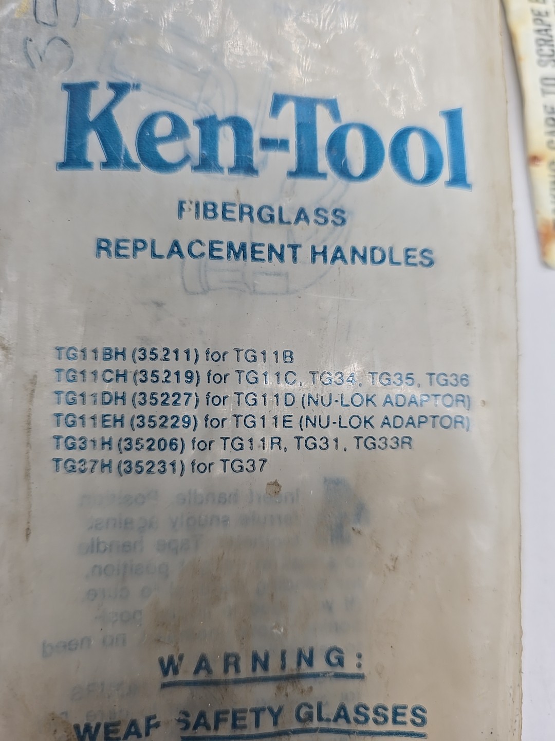 Ken-Tool Replacement Fiberglass Handle 16″ 35219 for TG11C TG34 TG35 TG36