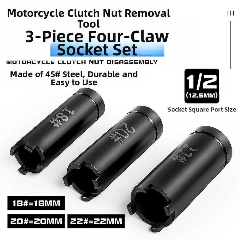 Three Piece Clutch Nut Removal Kit Four Claw Sleeve Motorcycle 12 Inch Drive